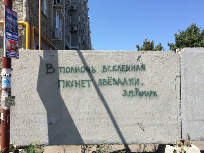 Снимок экрана 2015-08-15 в 11.09.43.png
