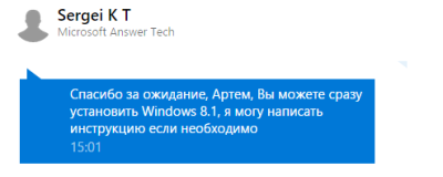 2015-08-18 15.19.27.png