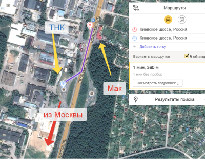 2015-08-27 12-40-44 Яндекс.Карты — подробная карта России и мира – Yandex.png