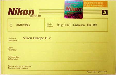 waranty_nikon.jpg