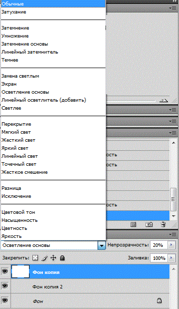 шоп.gif