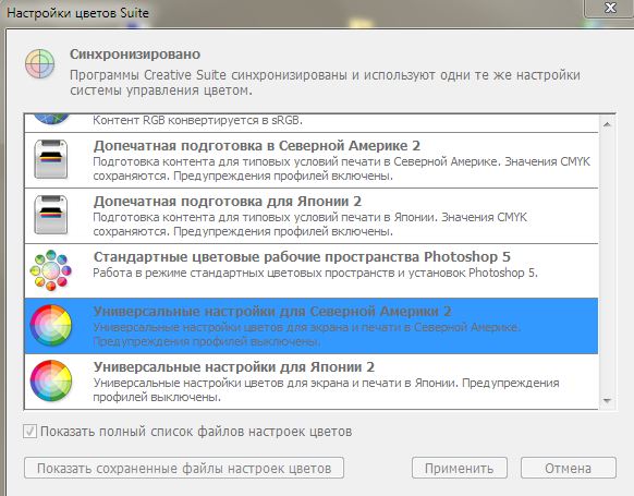 Снимок.JPG