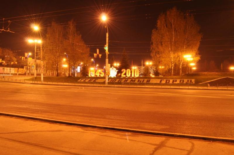 111.JPG
