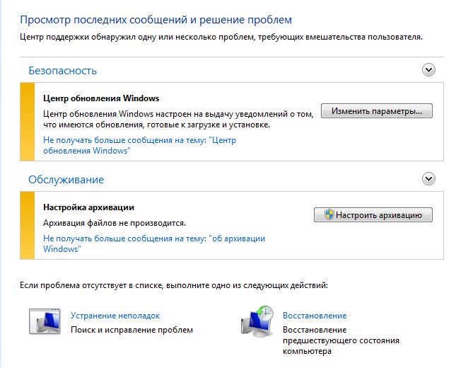 Снимок.JPG