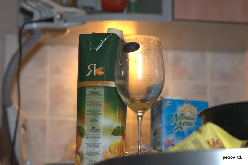 DSC_9571.jpg