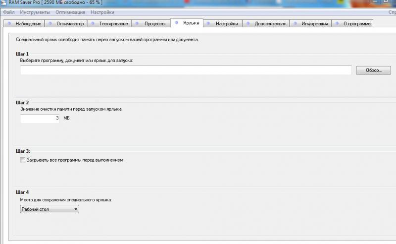 Снимок_1.JPG
