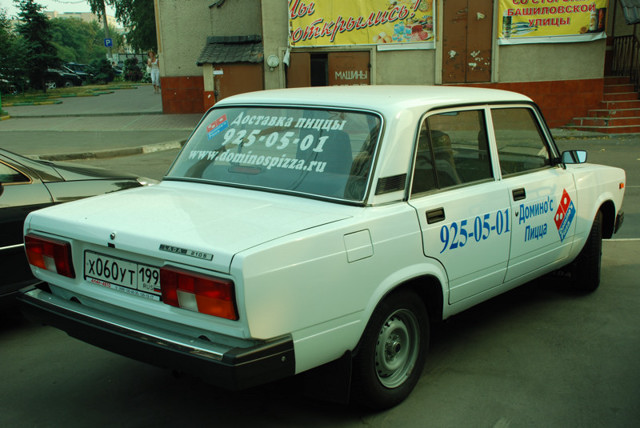 DSC_0006.JPG