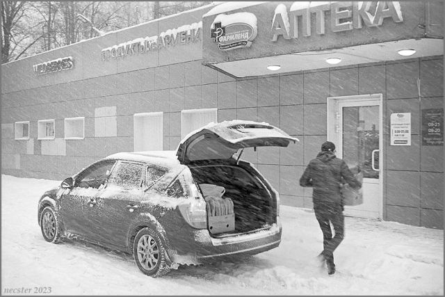 Лаваш привезли!