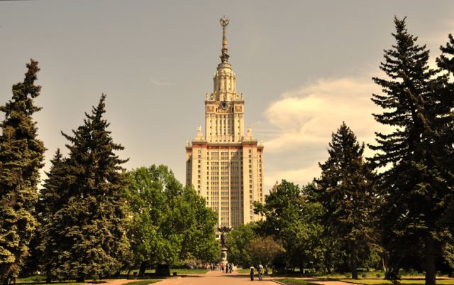 МГУ