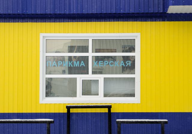 не придумал названия...