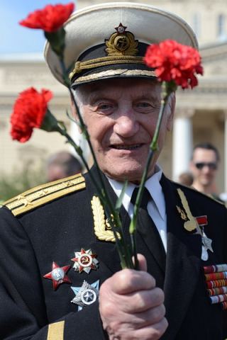 Поздравление.