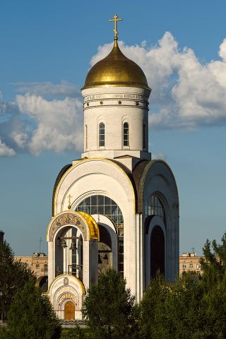 Храм Георгия Победоносца на Поклонной горе