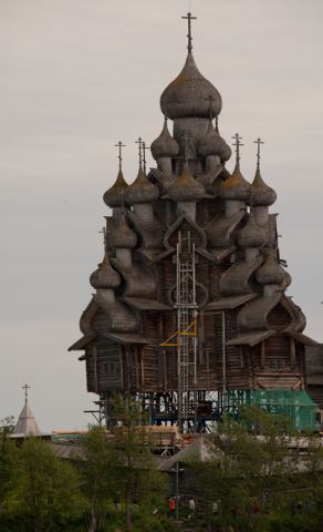 Норвежский лифтинг.