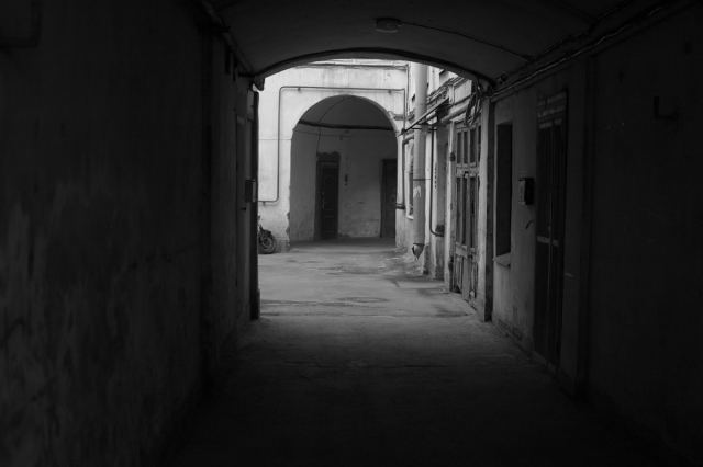 Арка