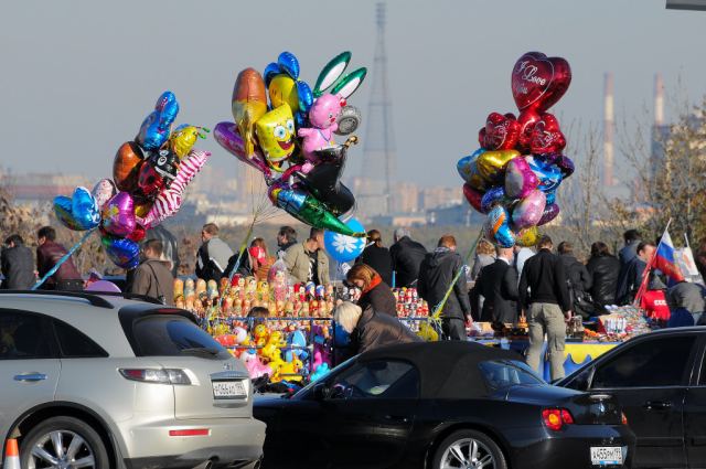 солнечная осень