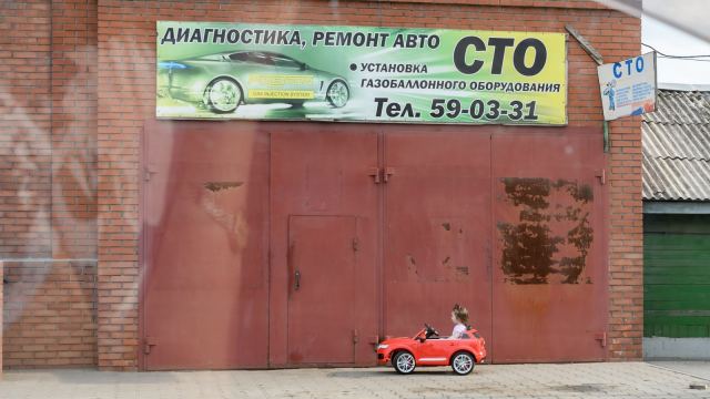 В ожидании мастера...
