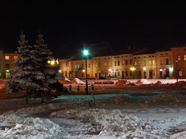 Городская площадь