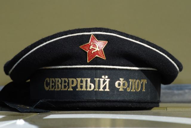 Память