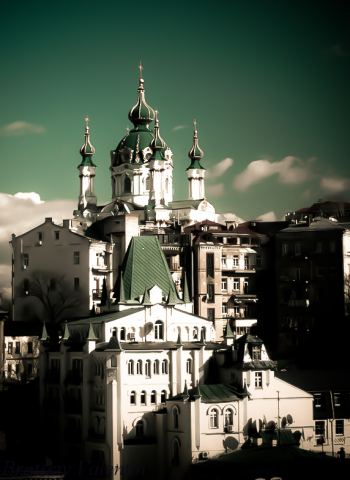 Город на холмах