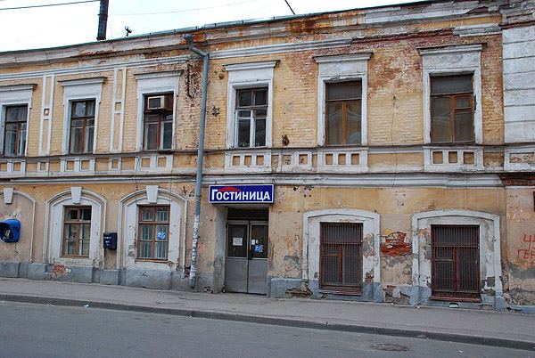 Респектабельный отель