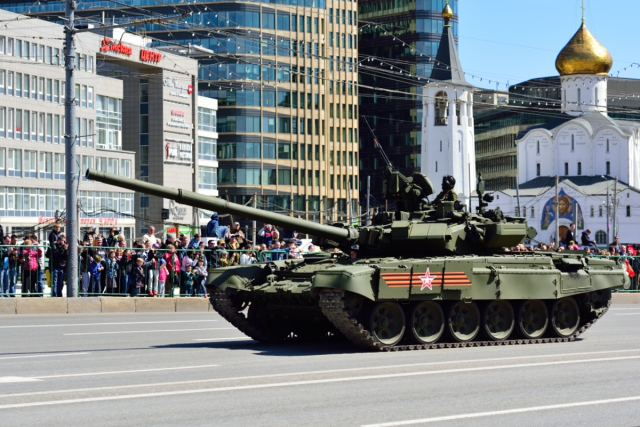 Танк Т-90А