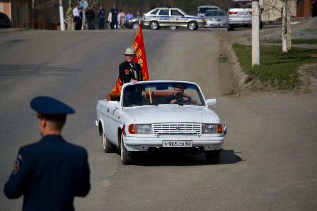 День победы.