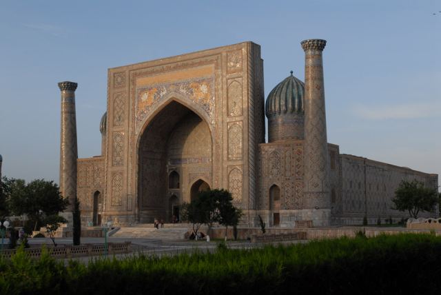 Самарканд