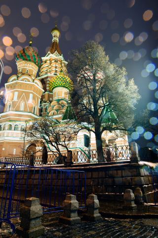 Огоньки