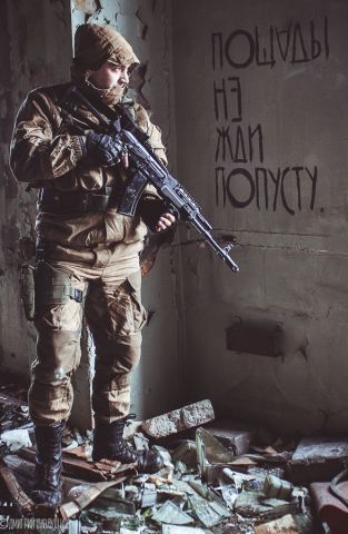 Пощады не жди попусту